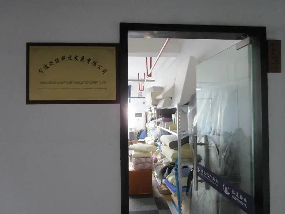 Ningbo Zhehe Technology Develop Co., Ltd.