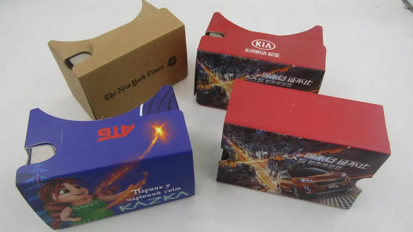 Zhejiang Showbox Technology Co., Ltd.