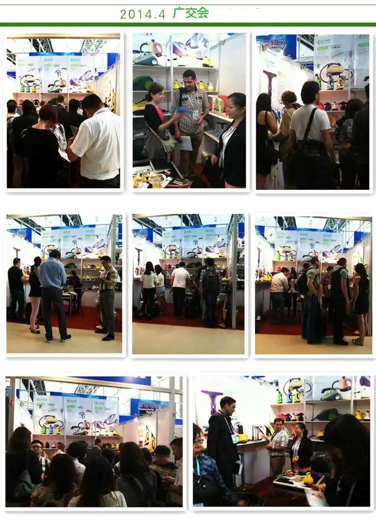 Shangcai Jinbao Daily Necessities Factory