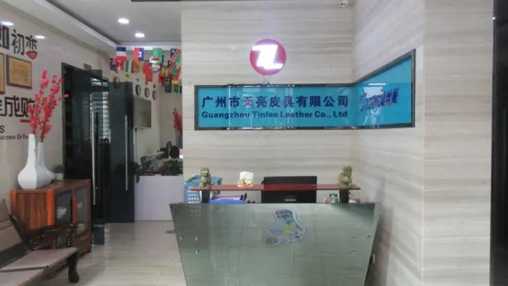 Supplier