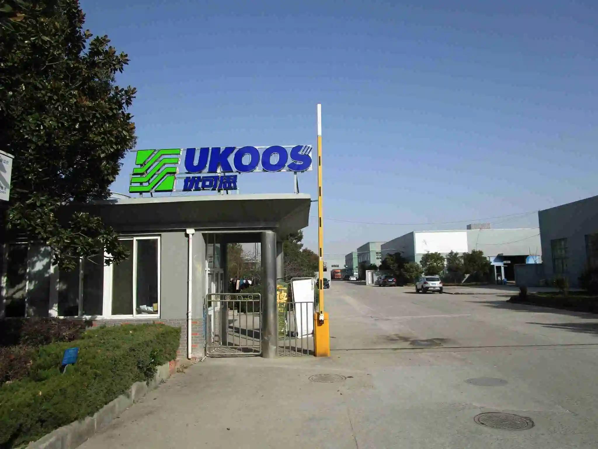 Zhejiang Qianjie Nursing Products Co., Ltd.