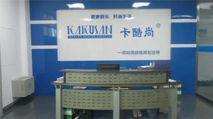 Shenzhen KKS Silicone&Electronic Co., Ltd.