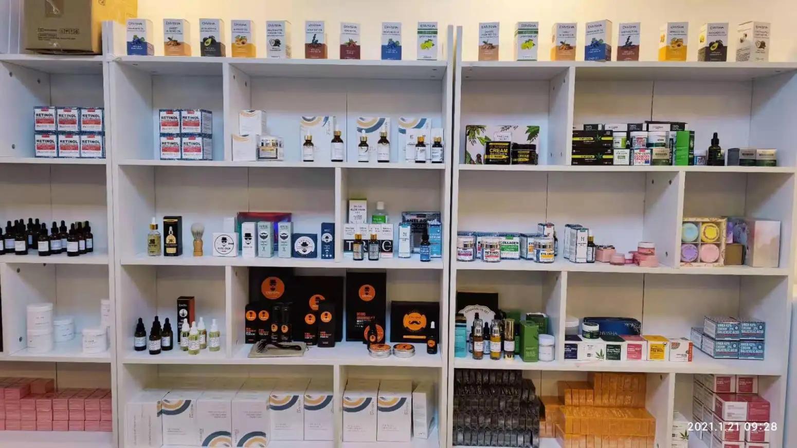 Guangzhou Miyan Biotechnology Co., Ltd.