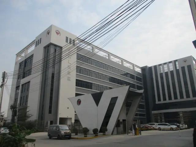 Hannnover Electric Appliance Co., Ltd