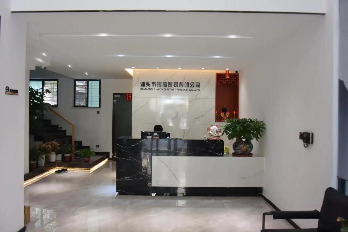 Shantou Jacko Toys Trading Co., Ltd.