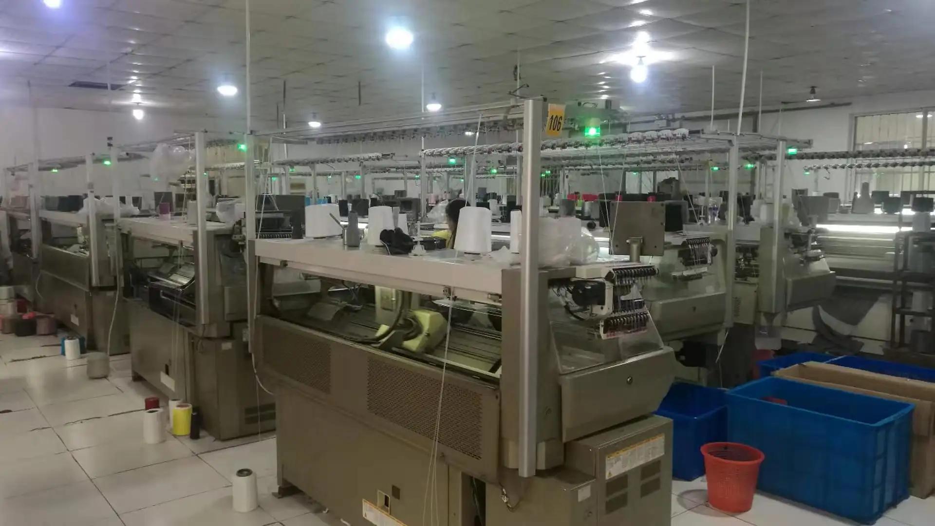 Supplier