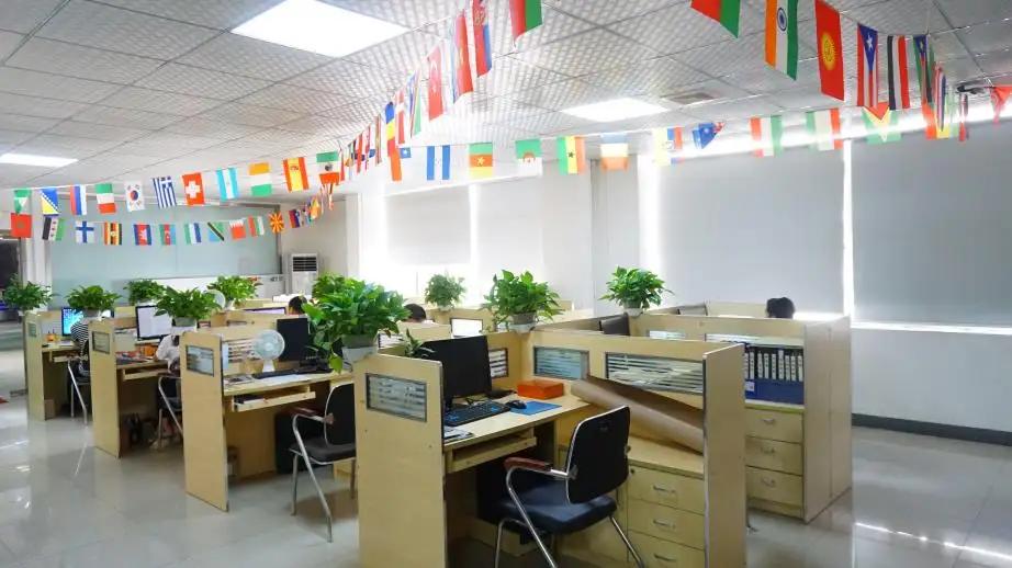 Shenzhen Mengsheng Paper Packaging Products Co., Ltd.