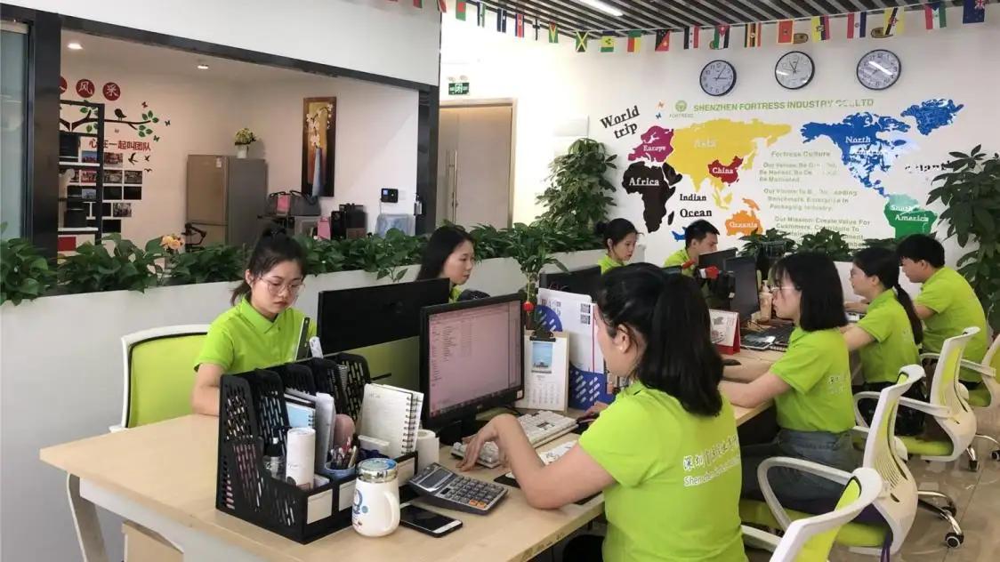 Shenzhen Fortress Industry Co., Ltd.