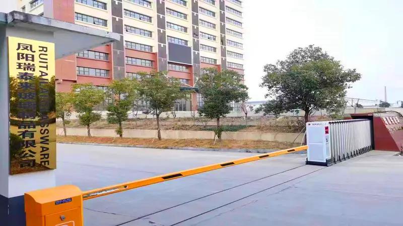 Fengyang Ruitailai Glassware Co., Ltd.