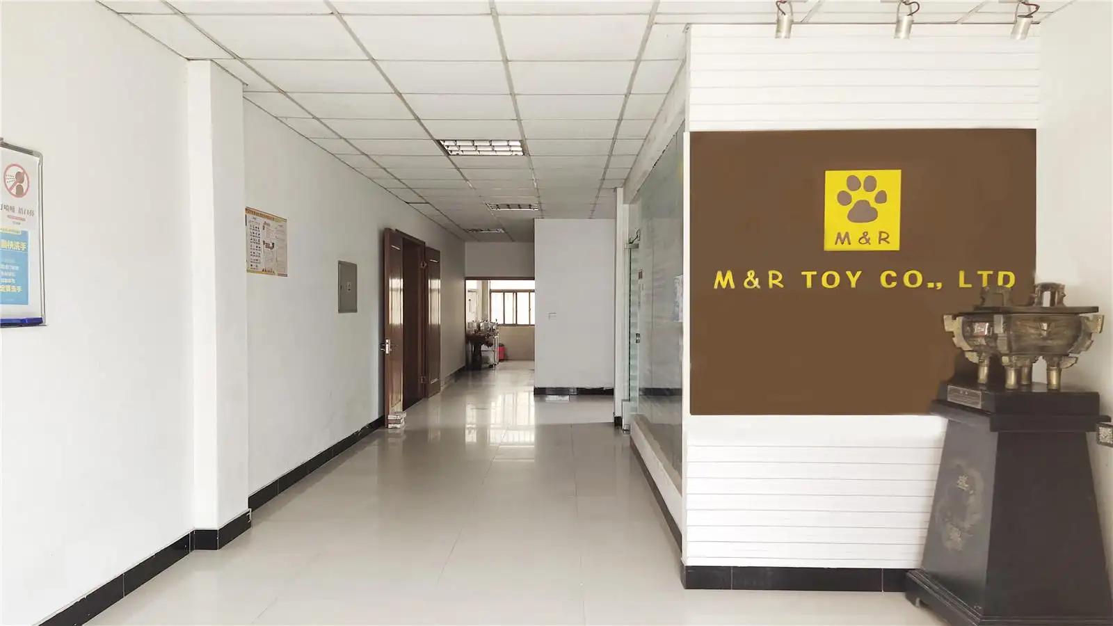 Yancheng Mirui Toy Co., Ltd.