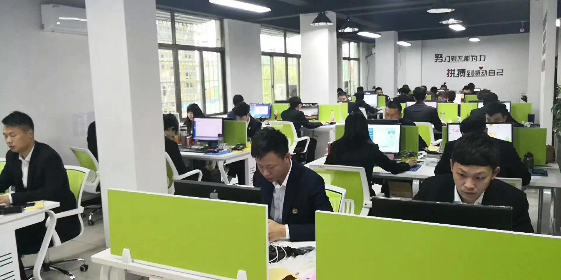 Yiwu Jieshi Packing Products Co., Ltd.