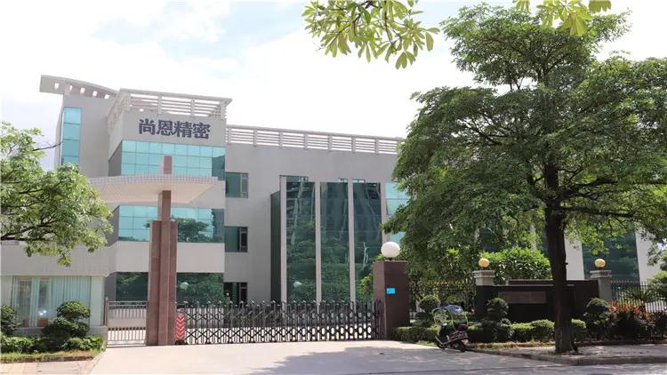 Dongguan Shangen Precision Metal Plate Co., Ltd.