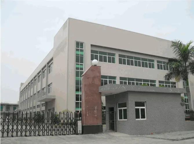 Yiwu Xien Imp. & Exp. Co., Ltd.