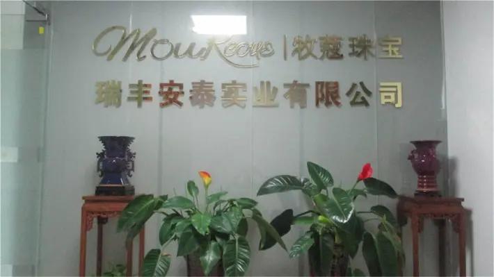 Gas Industrial (shenzhen) Co., Ltd.