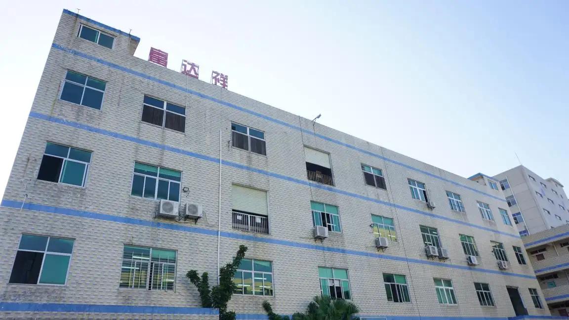 Shenzhen Fudaxiang Packing Products Factory