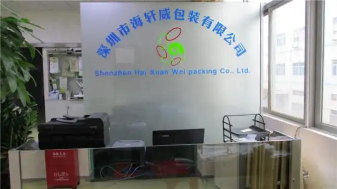 Shenzhen Haixuanwei Packing Co., Ltd.