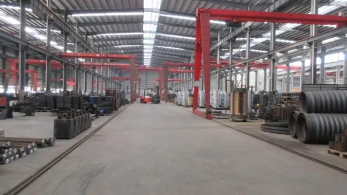 Supplier