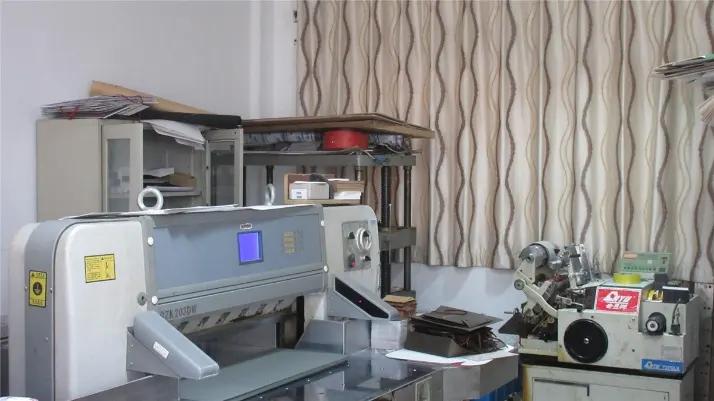 Hangzhou Ever Yuanda Packing Co., Ltd.