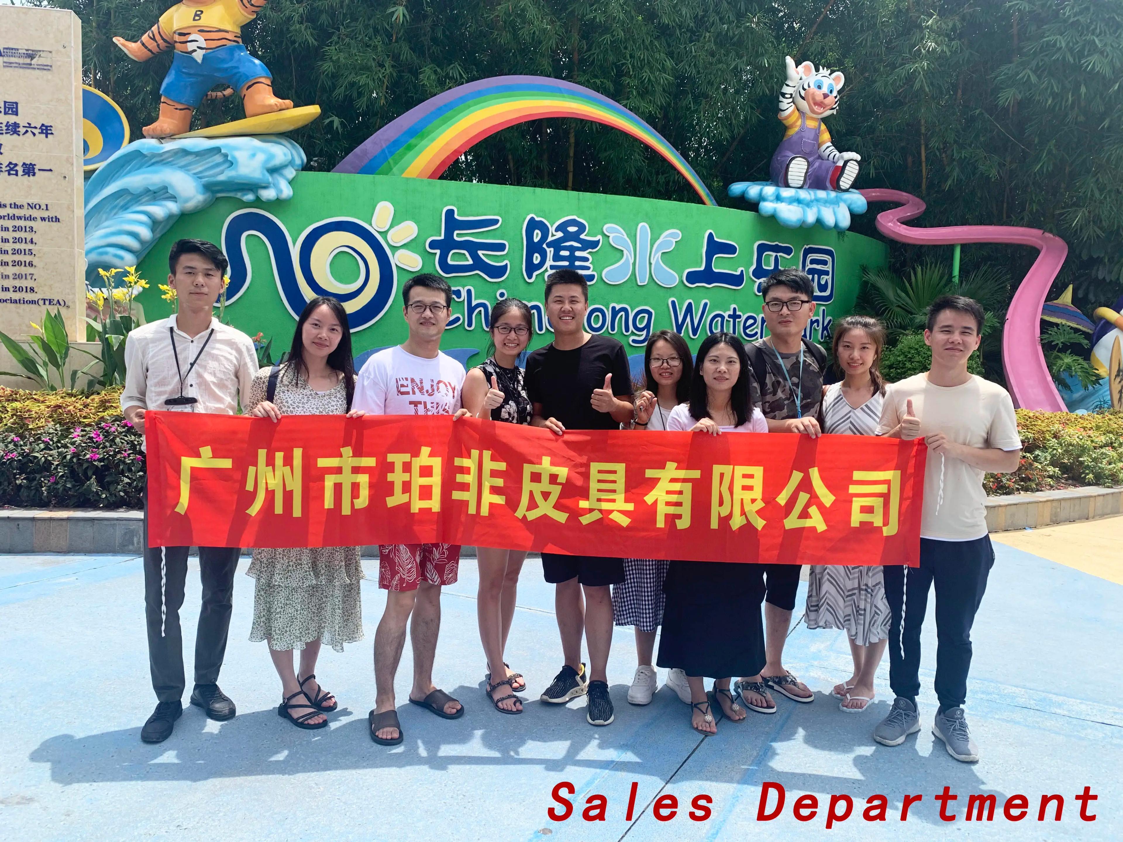 Guangzhou Pofeis Leather Co., Ltd.