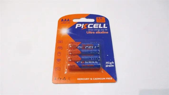 Supplier
