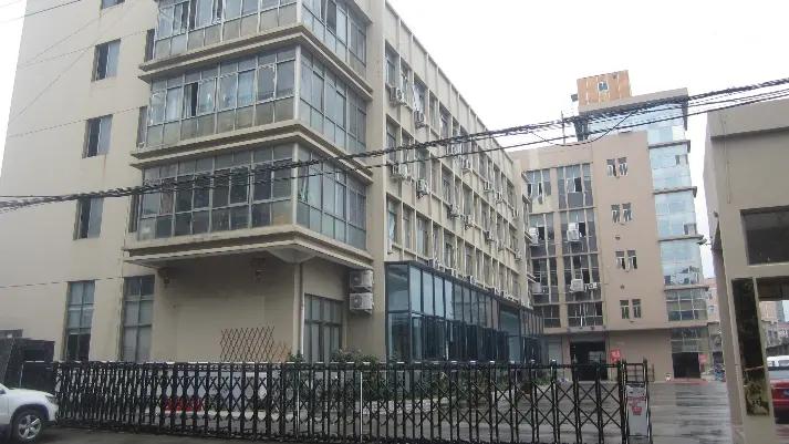 Wenzhou Langchi Industrial Corporation Ltd.