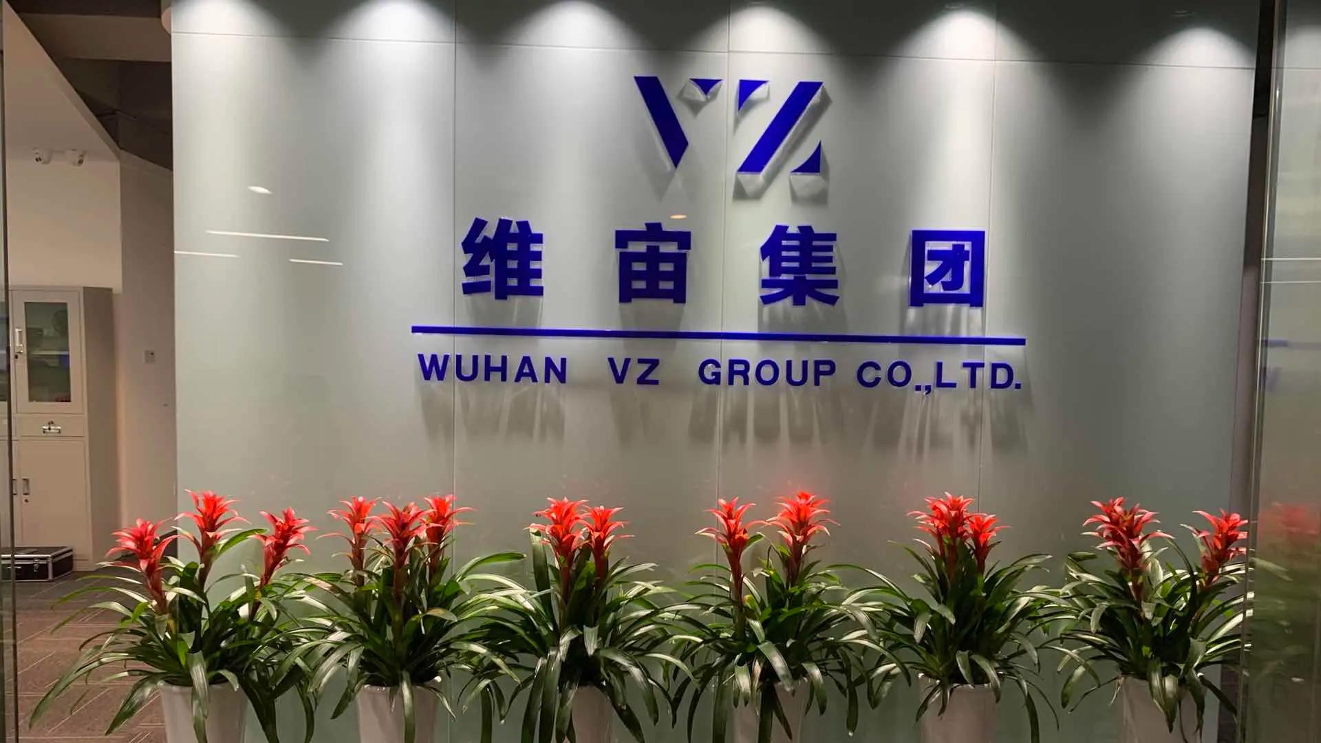 Supplier