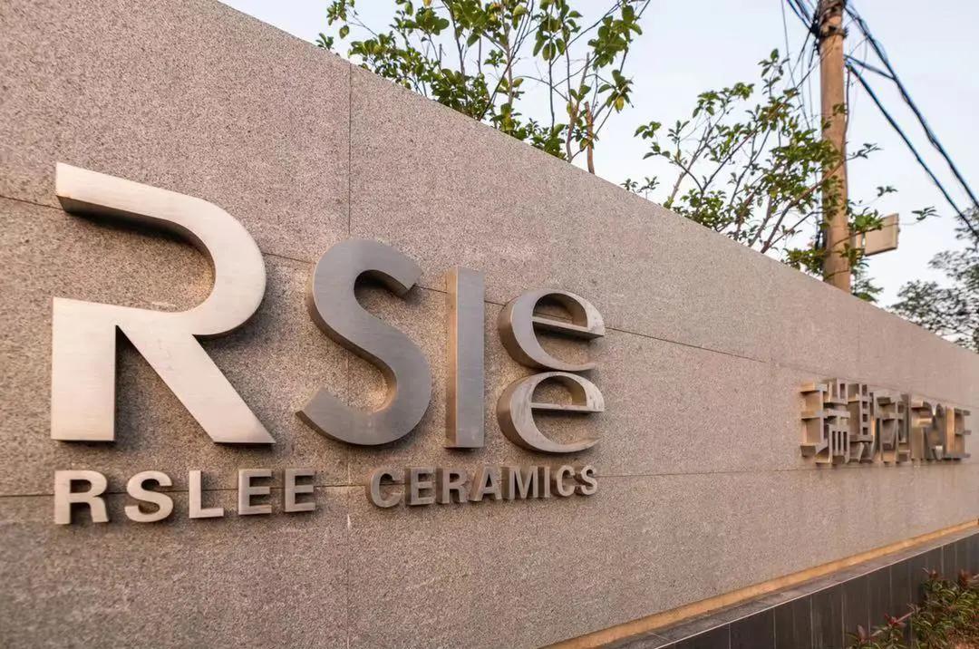 Hunan Rslee Ceramics Co., Ltd.