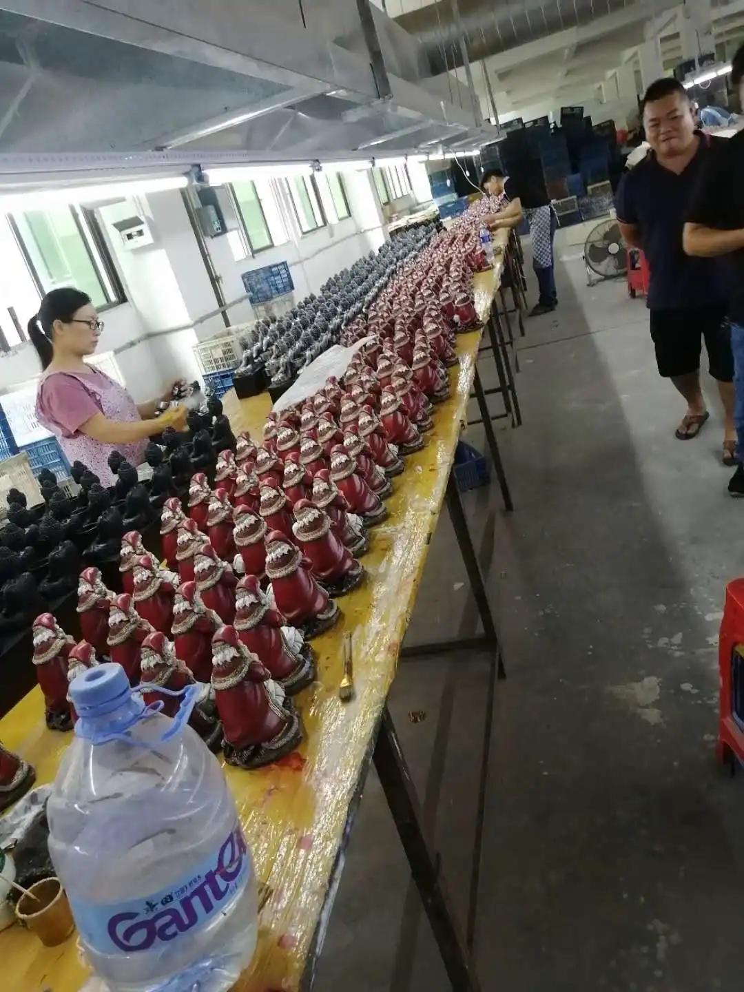 Supplier