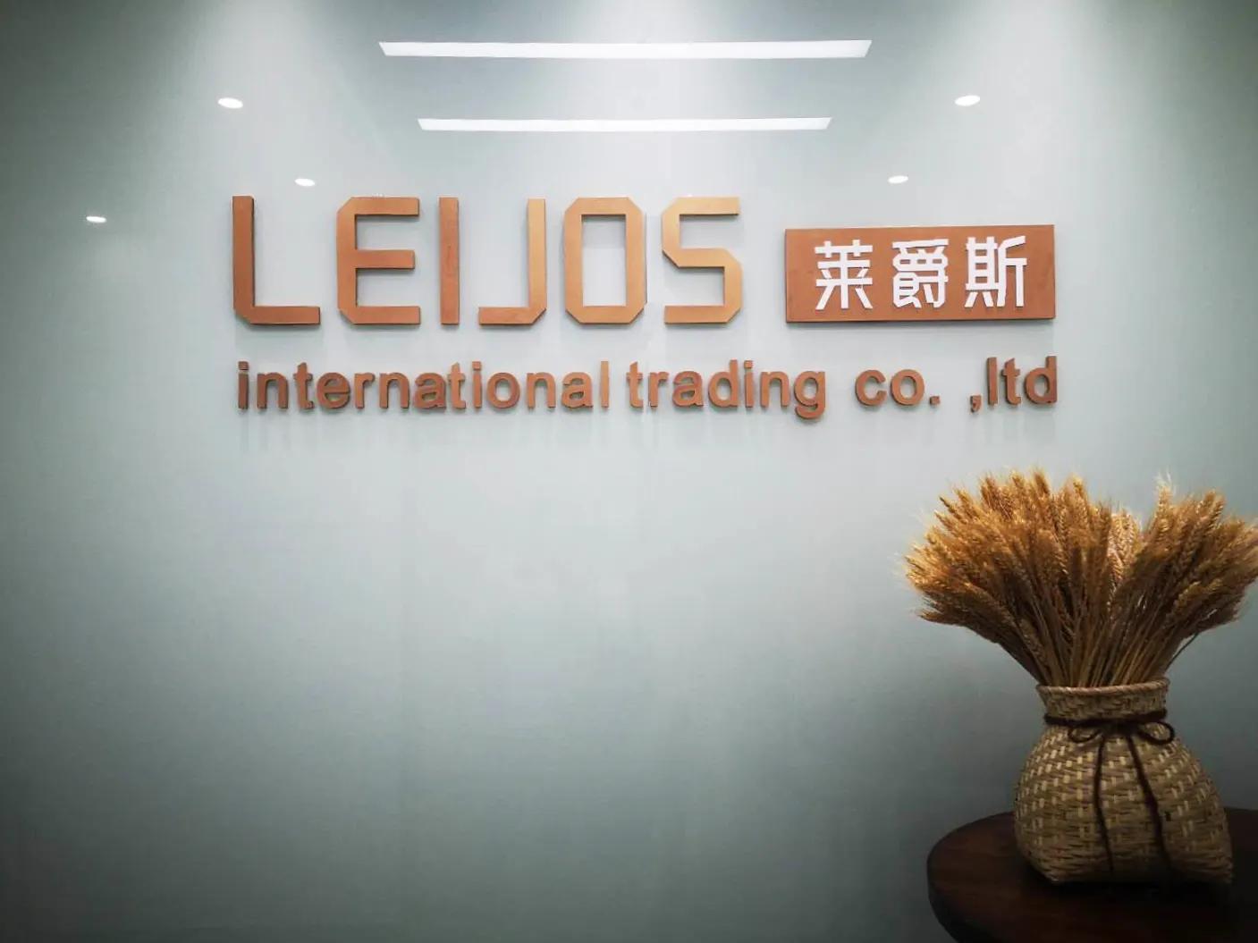 Supplier
