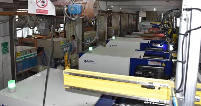 Zhejiang New Epoch Communication Industry Co., Ltd.