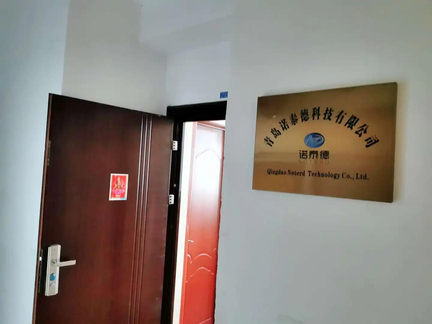 Qingdao Noterd Technology Co., Ltd.