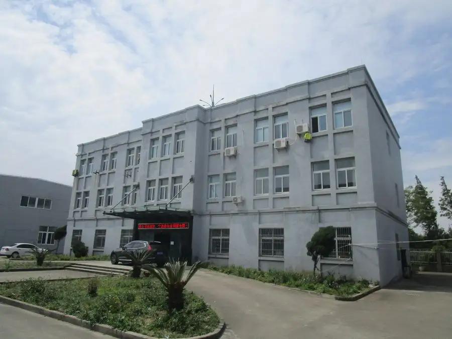 Ningbo Kuer Kayak Co., Ltd.