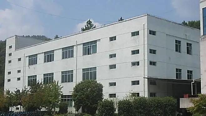 Dexing Shengshi Industrial & Trade Co., Ltd.