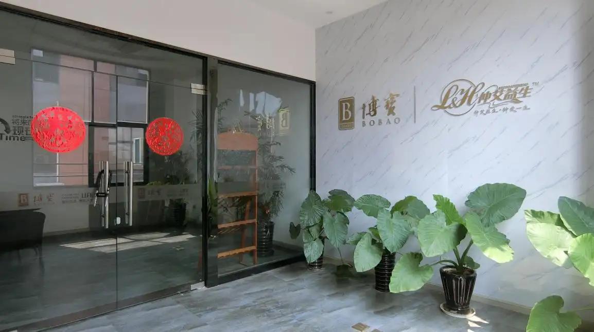 Taizhou Bobao Industry & Trade Co., Ltd.