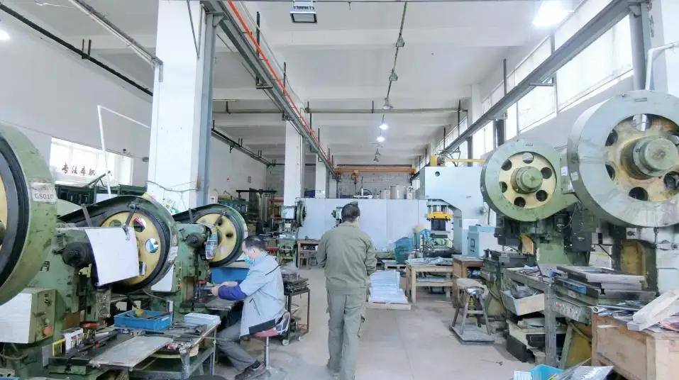 Supplier