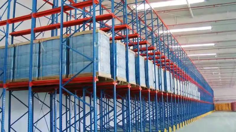 Supplier
