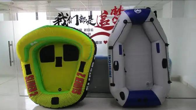 Shenzhen Ihome Inflateables Co., Ltd.