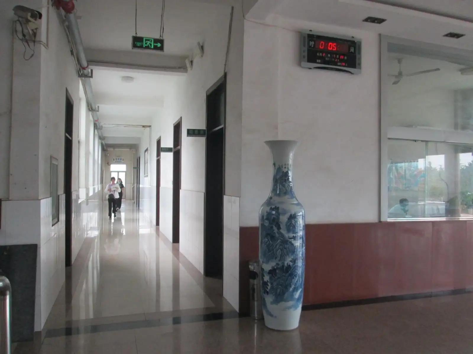 Supplier