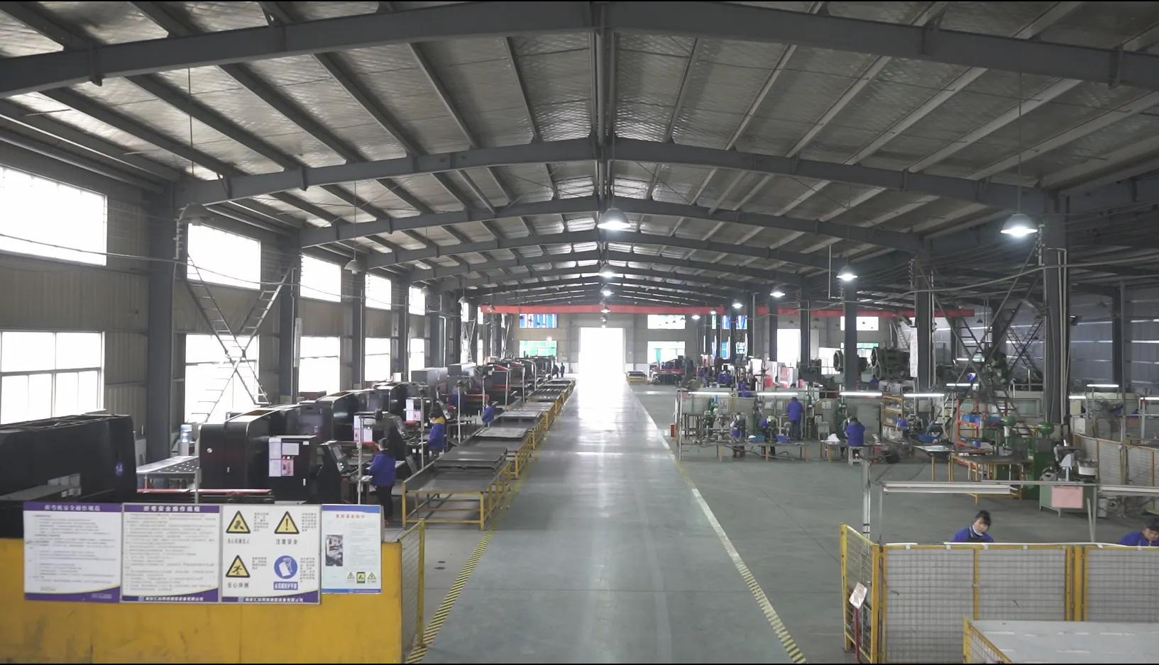 Shanghai Huijue Network Communication Equipment Co., Ltd.