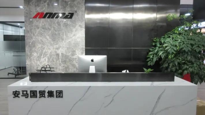 Shanghai Anma Industry Co., Ltd.