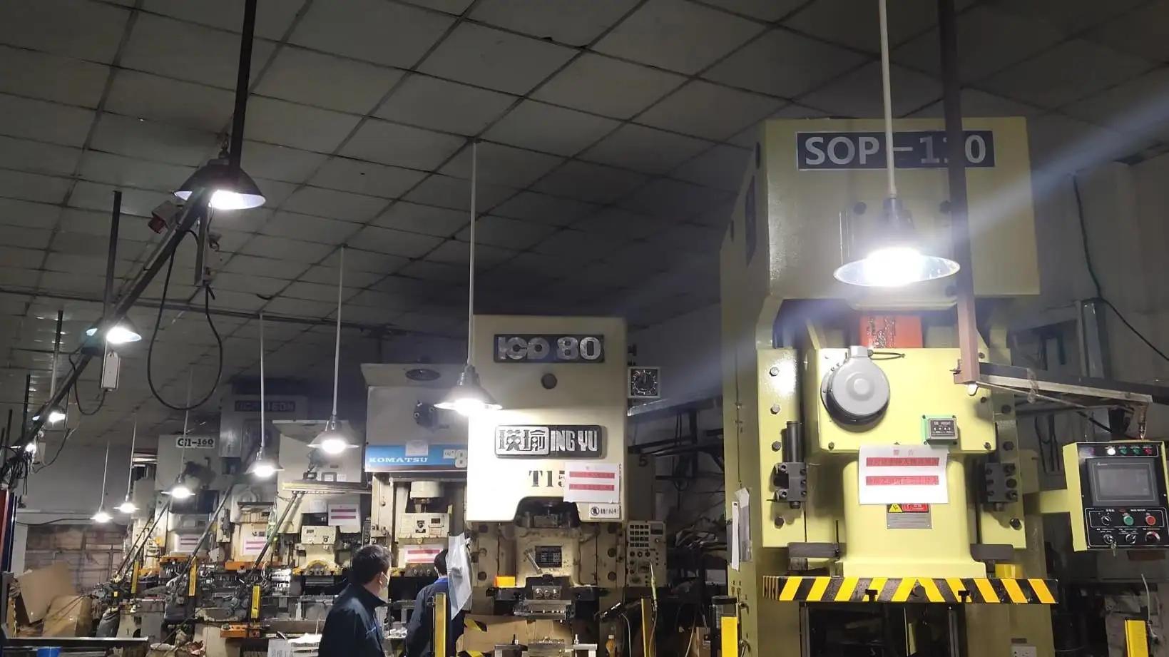 Dongguan Yu Biao Hardware Co., Ltd.