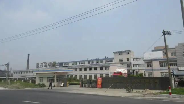 Zhejiang Furuisen Spunlaced Non-Wovens Co., Ltd.