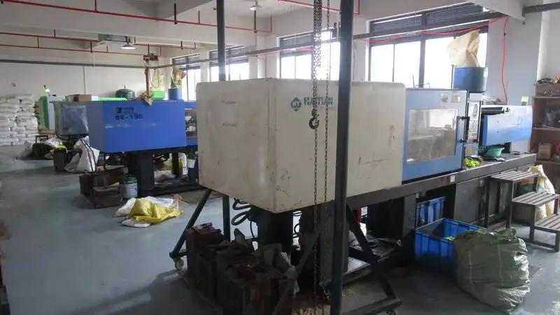 Supplier