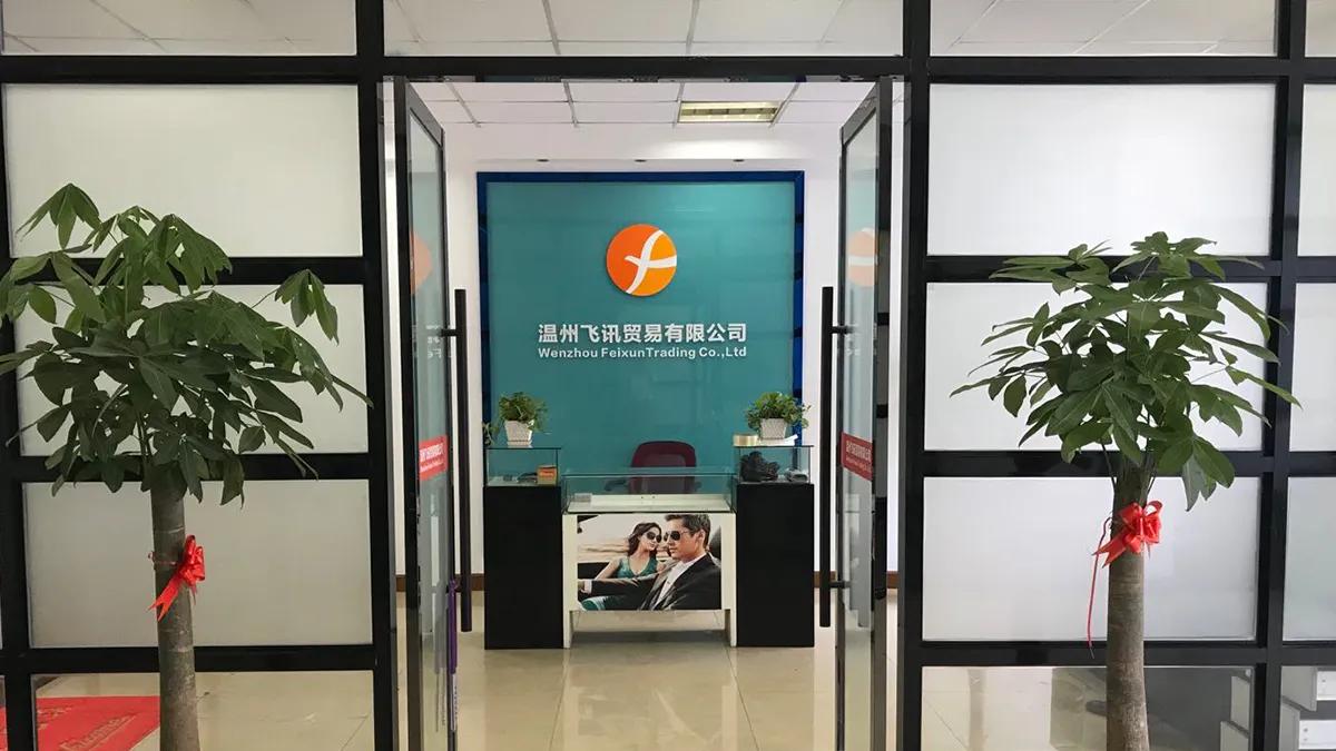 Wenzhou Feixun Trading Co., Ltd.