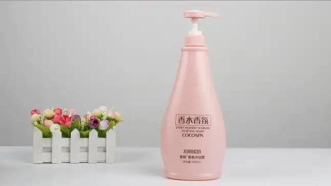 Guangzhou Mercilen Cosmetics Co., Ltd.