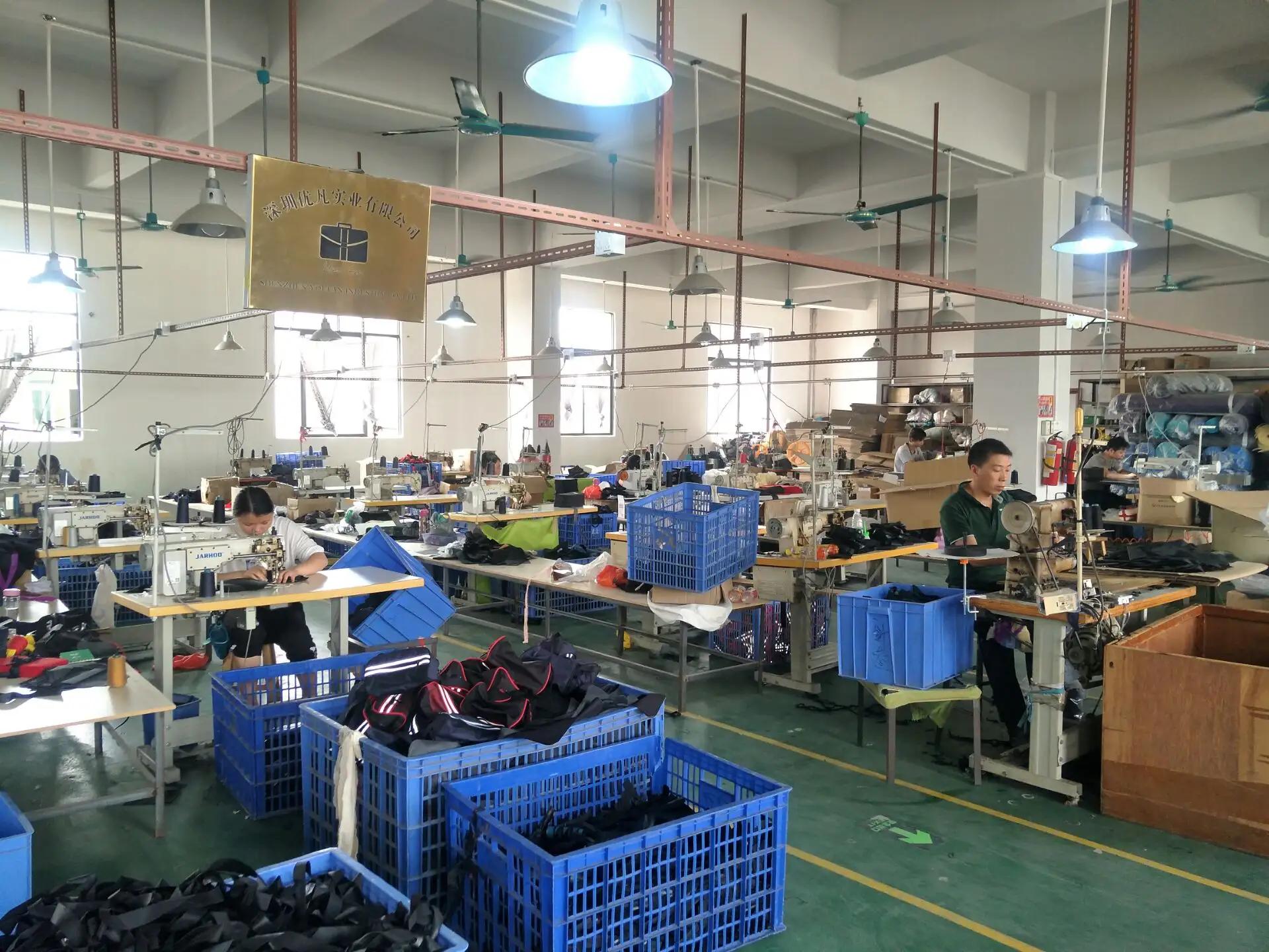 Supplier