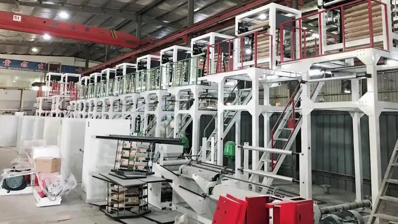 Supplier