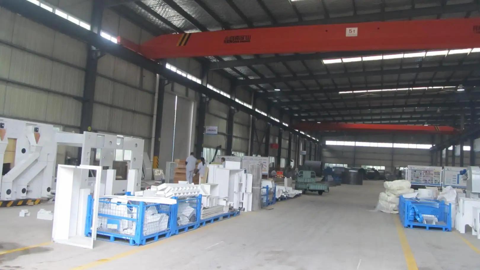 Supplier