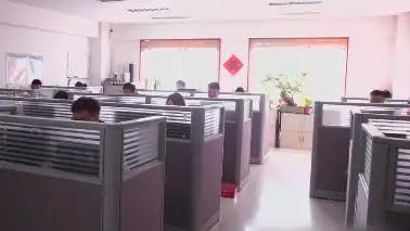 Supplier
