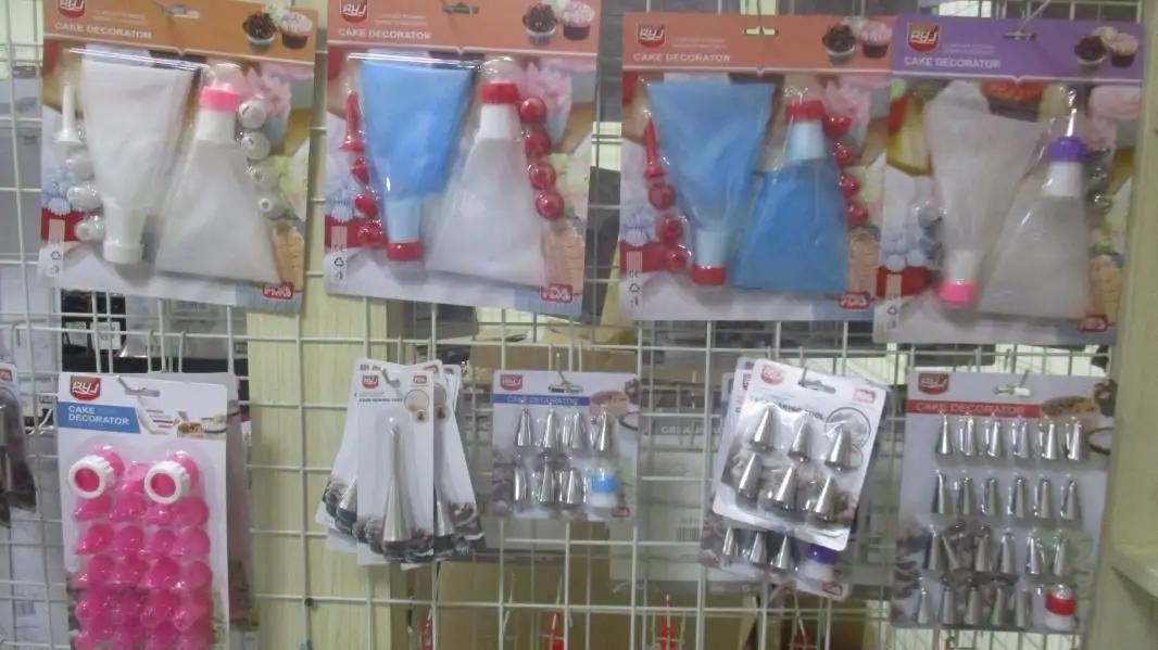 Supplier